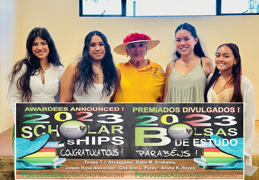 Image 2023 PAM Scholarship